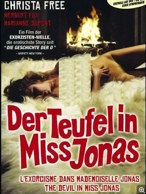 《邪魔缠身的约纳斯小姐》：修女也疯狂？一部颠覆认知的恐怖伪纪录片