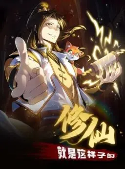 《千金归来：她带着四宝惊艳全城》：复仇爽剧？萌娃来袭？深度解析与观后感