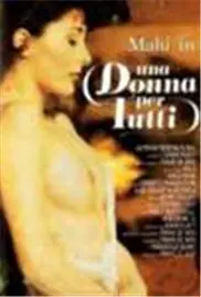 《情色监狱》影评：欲望、禁锢与救赎的边缘试探，谁能逃离这无形的牢笼？