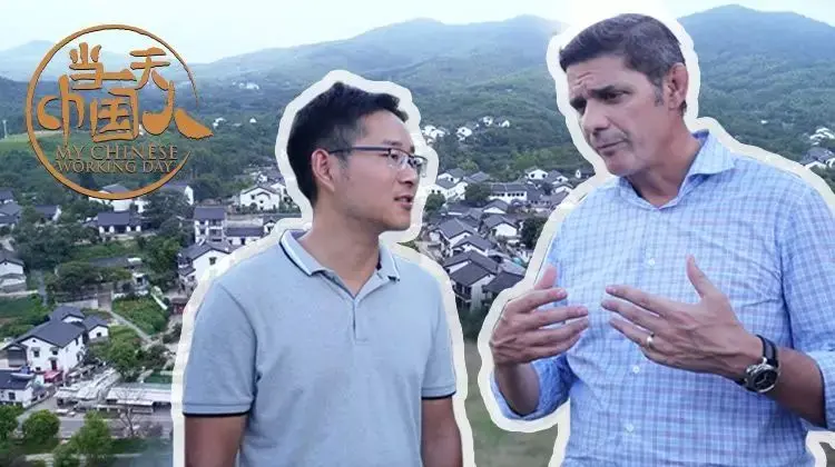 《当一天中国人 第二季》：热血人生，不输给那些英超豪门！